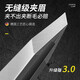 美道 鑷子拔毛高精密高品質(zhì)無縫級(jí)眉夾拔胡子夾不銹鋼斜口貼假睫毛 迷霧灰無縫級(jí)斜口夾（鐵盒裝）