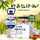 巴拜泉天然蘇打水4.5L*4桶大桶整箱裝 弱堿性自涌小分子團(tuán)泉水PH值≧8.6