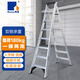 瑞居多功能工程梯家裝兩用梯180KG載荷直馬梯歐美鋁合金梯SB-8STEP