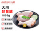 大用單凍琵琶腿 2斤 雞肉雞腿肉鹵雞腿炸雞腿鹵味食材 清真食品