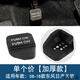 蔻均縷適用踏板經(jīng)典08-18年天籟腳剎膠套剎車(chē)停駐車(chē)手剎腳剎軒逸膠墊 08-18年日產(chǎn)天籟