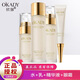 歐佩O'KADY歐佩OKADYaps二裂酵母潤養修護補水保濕水乳六件套3 美肌水潤膚乳精華液眼霜