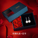 Qlady珍珠耳環(huán)女氣質(zhì)高級(jí)感新款銀飾仿珍珠耳飾耳墜耳釘生日母親節(jié)禮物 白珠12【999銀+玫瑰禮盒+證書】