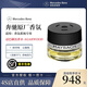 梅賽德斯-奔馳奔馳原廠(chǎng)車(chē)載香薰香水S350 S400 S450 邁巴赫AMG車(chē)內香氛系統專(zhuān)用 邁巴赫沉香木-AGARWOOD 15ml 1瓶