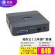 快熊K890 云終端瘦客戶機(jī)vmware/citrix/spice/RDP/FusionCloud云桌面虛擬化零終端機(jī) K890R33/四核RK3328