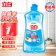 立白洗潔精食品用果蔬凈洗碗液除味去油清洗劑廚房清洗家用 鹽潔洗潔精460g*1瓶