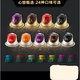 雀巢原裝進(jìn)口心想甄選LOR:JACOBS咖啡膠囊10粒 Jacobs意式濃縮7號(hào)