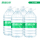 鼎湖山泉飲用天然水 5L*4桶  家庭健康飲用水 泡茶清甜