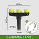 卡夫卡澆地澆水神器大流量灑水澆菜農用噴頭水泵塑料大棚霧化育苗澆花 3頭澆水噴頭(1.5寸)