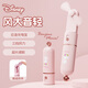 迪士尼（DISNEY）小風(fēng)扇手持迷你小型usb電風(fēng)扇臺式桌面充電便攜式隨身手拿握學(xué)生宿舍可愛(ài)輕音 1200mAh 【粉色】輕音大風(fēng)+三檔可調 可當充電寶+送掛繩