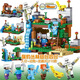 lEgo我的世界積木適用機關(guān)山洞村莊6-12歲男孩玩具磁力方塊禮物 貍貓樂(lè )園叢林4場(chǎng)景【送8人仔動(dòng)物