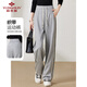 俞兆林韓版休閑高腰垂感直筒闊腿休閑褲松緊腰運動(dòng)褲女褲子 Y143K2004