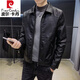 皮爾卡丹（pierre cardin）皮衣外套男春秋季2025新款韓版修身短款機車(chē)服黑色翻領(lǐng)男士皮夾克 黑色 XXL