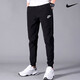 耐克（NIKE）男褲  25秋季新款運動(dòng)褲子男透氣針織長(cháng)褲純色束腳褲棉質(zhì)休閑褲男 全棉親膚/熱銷(xiāo)款/曬圖退5 L 【175】體重130~150斤左右