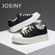 卓詩尼（Josiny）男鞋大頭板鞋2025夏季透氣新款大碼百搭小白鞋潮流厚底休閑鞋子男 黑色 41