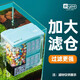 YEE小魚缸過濾器循環(huán)水泵外置瀑布凈水壁掛滴流盒過濾制氧一體機(jī)6w