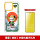 魅藍(lán) 魅族Pandaer綠洲系列磁吸手機(jī)殼 適用于蘋(píng)果iPhone14Pro手機(jī)系列新款防摔 【薄暮】iPhone13 Pro Max