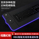 AWKICI 無線充電鼠標墊大號RGB跑馬燈電競游戲LED發(fā)光防水鍵盤墊幻彩加厚防滑耐臟桌墊 黑色RGB燈-無線充電版【800*300*4mm】