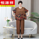 恒源祥200斤胖媽媽夏裝洋氣套裝2026新款中老年女裝短袖加肥加大兩件套 駝色  3XL 建議140-160斤