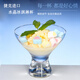 CRYSTALEX捷克進口高檔無鉛水晶冰淇淋杯家用高腳杯奶酪甜品沙拉杯冰激凌杯 森吧.冰淇淋杯 330ml