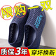 洞洞鞋男款夏季外穿防滑運(yùn)動(dòng)兩用包頭拖鞋戶外涉水沙灘涼鞋 藍(lán)色 40