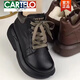 卡帝樂(lè )鱷魚(yú)（CARTELO）真皮復古休閑系帶馬丁靴女圓頭厚底英倫風(fēng)冬季防寒加厚百搭 黑色【加絨】 37