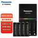 松下（Panasonic） 愛樂普5號充電電池套裝五號電池智能急速充電器麥克風(fēng)相機閃光燈電池1.2V