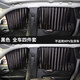 新能力適用于奧迪A4L A6L Q3Q5Q2L Q5L Q7A3汽車(chē)窗簾遮陽(yáng)簾側窗防曬磁吸 【百葉款】黑色 全車(chē)四件套