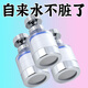 勛貍粑水龍頭凈水器過(guò)濾器凈化器通用防濺花灑萬(wàn)能接頭廚房增壓水嘴神器 買(mǎi)一含一[1凈水器)含接頭*- 全新升級(jí)款/第八代過(guò)濾器