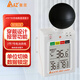 AZ臺(tái)灣衡欣穿戴式炎熱指數(shù)計(jì)AZ87783防中暑溫濕度計(jì)WBGT測試儀表