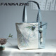 FANKAZHE   品牌  夏季日系文藝古風(fēng)漢服刺繡簡(jiǎn)約大容量帆布布包單肩手提包大包女 帆布曇花刺繡-拼色