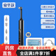 磨牙可視 牙齒拋光器牙菌斑祛除打磨機大人電動(dòng)兒童污垢清潔神器 豪華款【5刷頭+4模式】【牙漬+牙垢+牙斑菌】