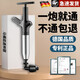 JCZS德國馬桶疏通器一炮通高壓氣通下水道的神器家用管道廁所堵塞工具 第七代高壓-304不銹鋼藍(lán)8件套