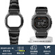 老皮匠適用G-SHOCK卡西歐DW-H5600改裝表帶小方塊金屬不銹鋼表殼表鏈男 黑色