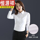 恒源祥白襯衫女長(cháng)袖職業(yè)正裝秋季純棉襯衣OL修身顯瘦氣質(zhì)女士工作服上衣 白色(純棉) XL