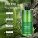 仙維娜洗發(fā)水 植萃菁純?nèi)犴樝窗l(fā)露780ml