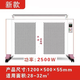 駱駝駱駝碳纖維電暖氣取暖器家用碳晶石墨烯電暖器家用墻暖壁掛暖氣片大面積節能省電電暖風(fēng)機 科技石墨烯2500W[適用于35平左右]