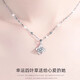 PT950鉑金項鏈女18K鉆石吊墜白金鎖骨鏈生日送女友老婆情人節禮物 幸運四葉草吊墜+花片鏈輕奢款