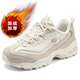 斯凱奇（Skechers）女鞋冬季2024新款加絨保暖二棉鞋厚底增高熊貓鞋老爹鞋休閑運(yùn)動(dòng)鞋 卷毛熊-NAT 38