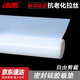 冰禹 密封硅膠板 耐高低溫硅橡膠方板防震墊透明 BH-584 500*500*1mm 