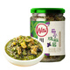川娃子調(diào)味料 茄子燒椒醬 下飯菜拌飯拌面醬 辣椒醬 辣醬 調(diào)味醬230g