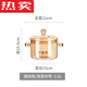 拓進(jìn)高硼硅玻璃鍋明火耐高溫小奶鍋透明湯鍋電陶爐專用湯碗煮鍋燉鍋煲 【琥珀色】高硼硅玻璃煲（雙耳款