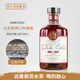 寰盛洋酒達(dá)克歌德12年桶強(qiáng)純麥威士忌洋酒西班牙原裝進(jìn)口700ml 達(dá)克歌德12年桶強(qiáng)第二版 700mL 1瓶