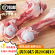 新鮮豬骨頭 豬大骨 豬筒骨帶骨髓 對切筒子骨2斤熬湯煲湯食材 5斤(對切)