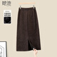 她池加絨半身裙2025冬裝新款女裝肌理感松緊腰開(kāi)叉中長(cháng)裙