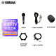 雅馬哈（YAMAHA） 話(huà)筒DM-105有線(xiàn)手持麥克風(fēng) 直播 會(huì )議演出電子樂(lè )器用家用K歌 卡拉ok套裝 麥克風(fēng)套餐2