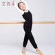 艾舞戈兒童舞蹈服背帶褲女童跳舞長(cháng)褲連體褲體操練功服形體褲中國舞服裝 黑色-背帶褲 140 (身高140-150cm)