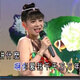 臺語十二大美女歌曲U盤經(jīng)典情歌金曲MP3閩南語酒廊甜歌愛拼才會贏 16G【十二大美女】180部