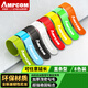 安普康（AMPCOM）魔術(shù)貼扎帶 直條背靠背桌面線纜理線器 電腦收納固定束線捆綁整理帶150*15mm 八色裝AMZD815150
