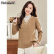 品彩（PinCai）針織衫女曠野美拉德半高領(lǐng)假兩件針織打底衫時(shí)尚減齡毛衣P44Z011
